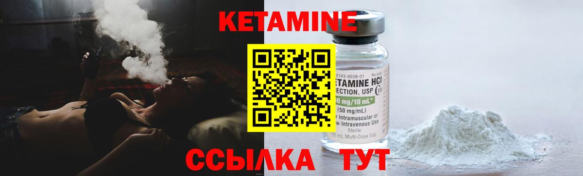 Мефедрон кристаллы  Нижневартовск  Cocaine  Вход с VPN  Бошки Шишки  ГАШИШ 