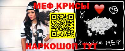 наркотики Бузулук