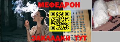 наркотики Бузулук