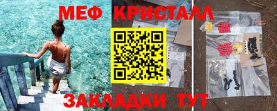 прущая мука Бугуруслан
