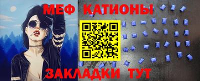 наркотики Бузулук