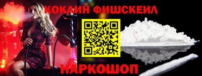 наркотики Бузулук