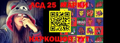 прущая мука Бугуруслан