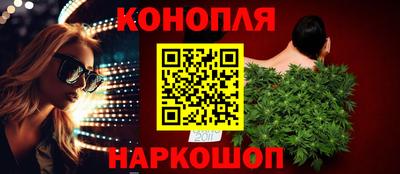 наркотики Бузулук