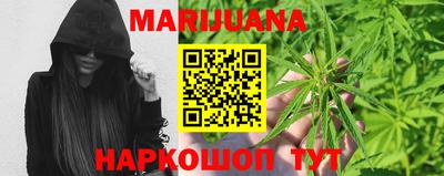 COCAINE Будённовск