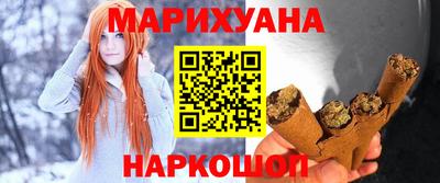 COCAINE Будённовск