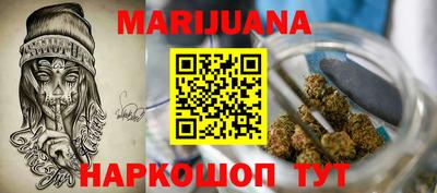 наркотики Бузулук