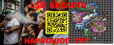 наркотики Бузулук
