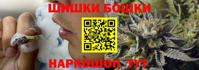 прущая мука Бугуруслан