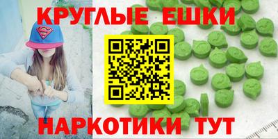 прущая мука Бугуруслан