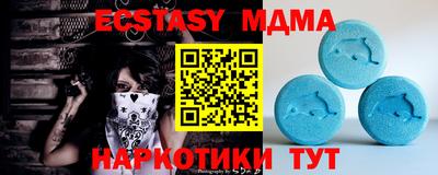 наркотики Бузулук