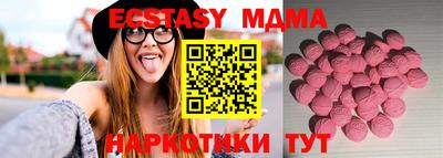прущая мука Бугуруслан
