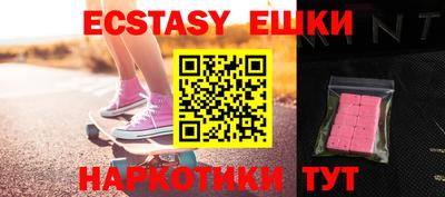 наркотики Бузулук