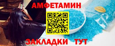 наркотики Бузулук