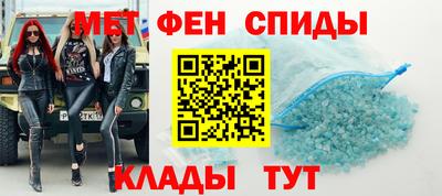 наркотики Бузулук