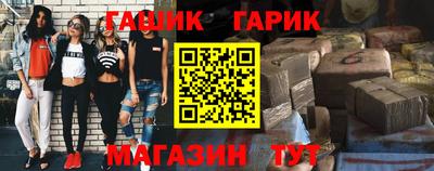 COCAINE Будённовск