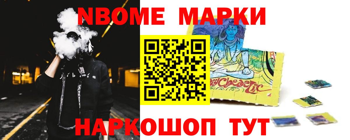 ЛСД экстази кислота Нижневартовск
